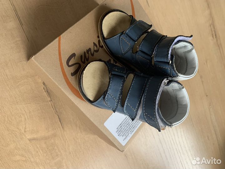 Антиварусные сандали