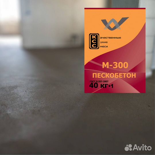 Пескобетон М300 Финстрой 40 кг