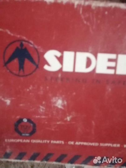 Рулевая тяга мазда626