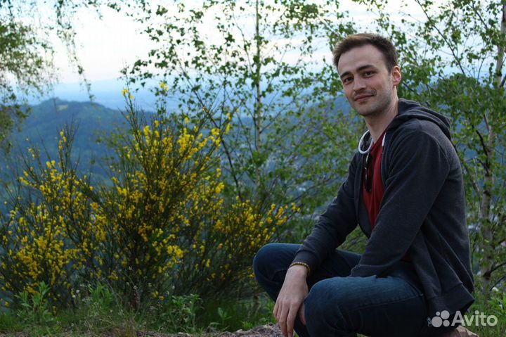 Репетитор по немецкому языку