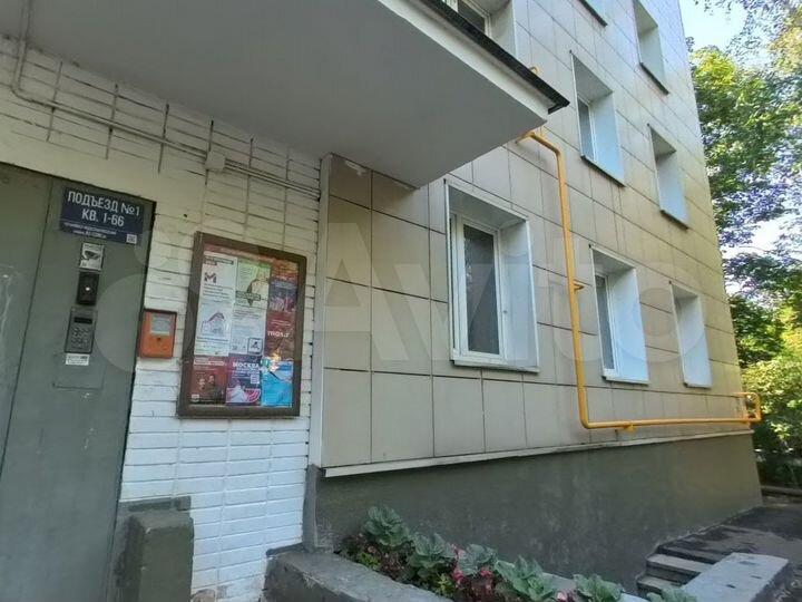 Аукцион: 1-к. квартира, 18,7 м², 1/9 эт.