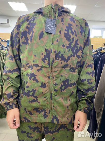 Маскхалат Егерь