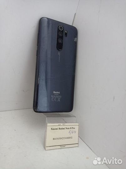 Xiaomi Redmi Note 8 Pro