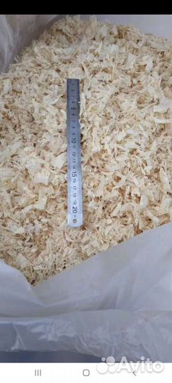 Стружка-Опилки в мешках 240 литров