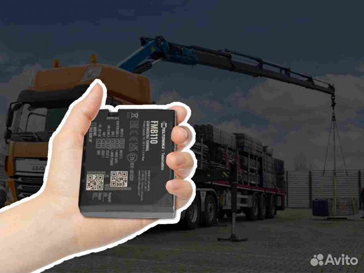 Настройка джипиэс, глонасс модулей для транспорта