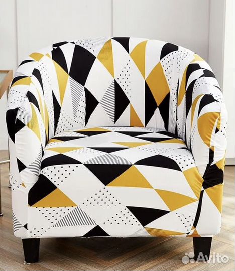 Чехол для кресла