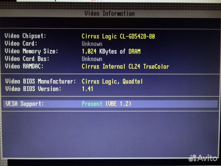 Ретро видеокарта VLB Cirrus Logic 5428 1Mb