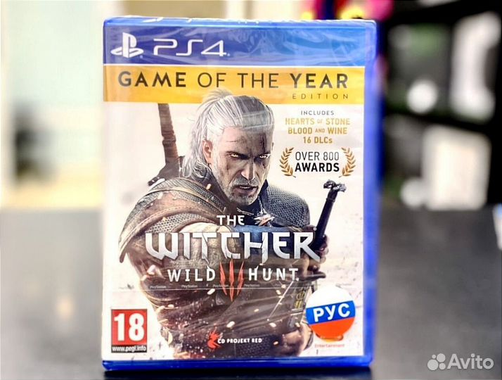 Ведьмак 3 игра года ps4