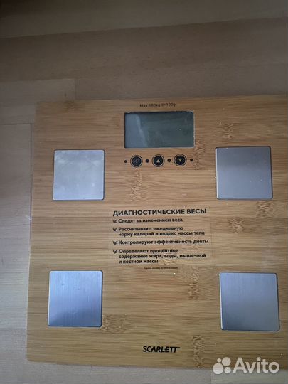 Весы напольные Scarlett