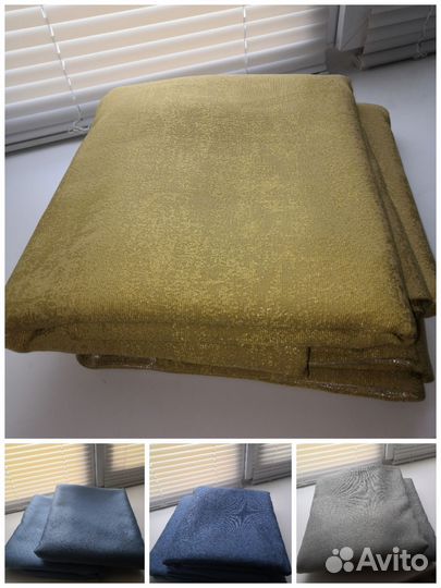 Шторы блэкаут