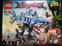 Lego (лего) Ninjago 70656 Гармадон