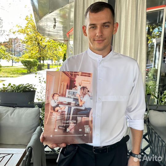 Эмоциональный подарок