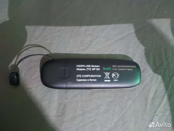 Модем ZTE mf180