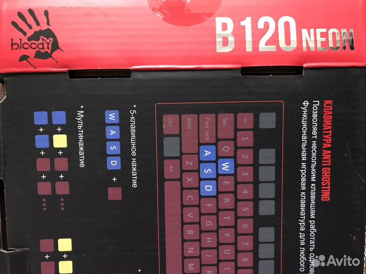 Кнопки для клавиатуры B120 Neon