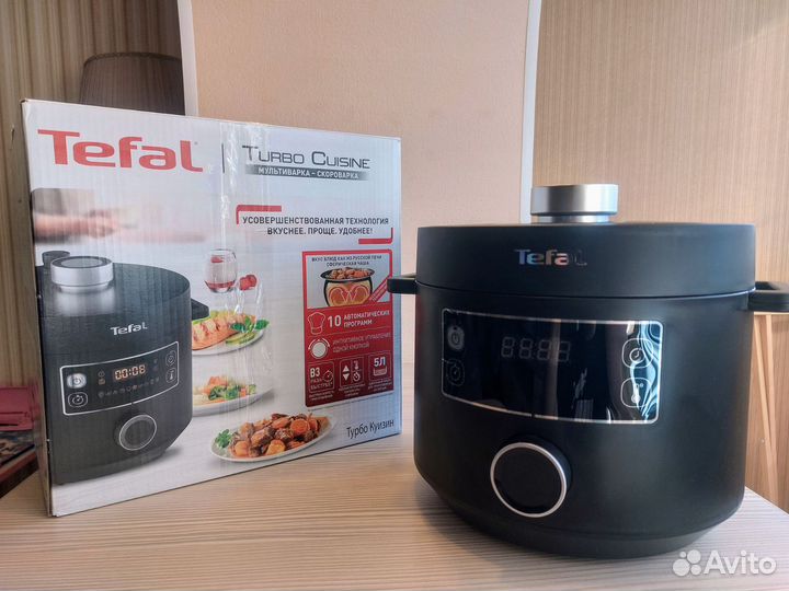 Мультиварка-скороварка Tefal Cuisine CY753832