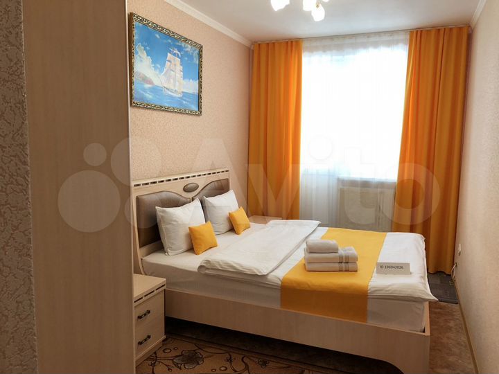 1-к. квартира, 46 м², 2/9 эт.