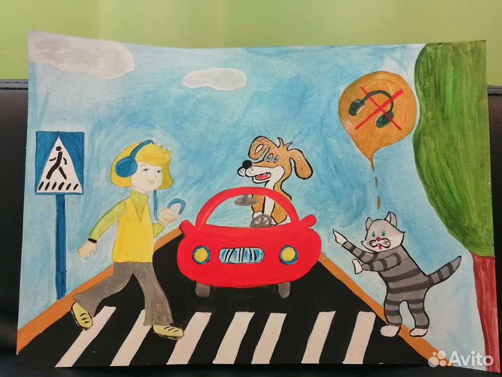 Рисунок на тему пдд