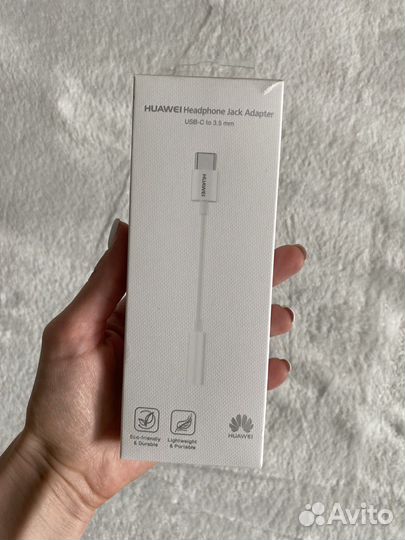 Новый адаптер Huawei Headphone Jack Adapter