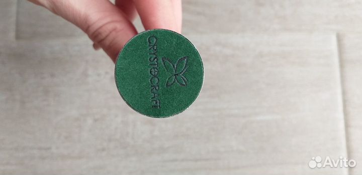 Сувенир Собачка с кристаллами Swarovski