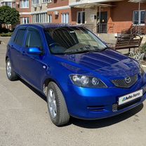 Mazda Demio 1.3 AT, 2003, 250 000 км, с пробегом, цена 450 000 руб.