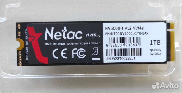 Накопитель Netac NV5000-t SSD M.2 1Tb