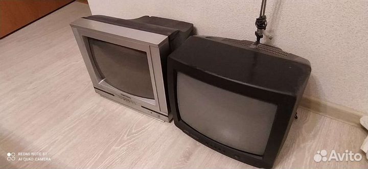 Телевизор бу