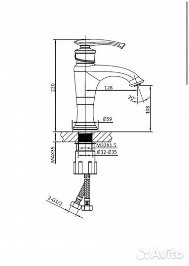 Смеситель для раковины AltroBagno Beatrice 0114 Or