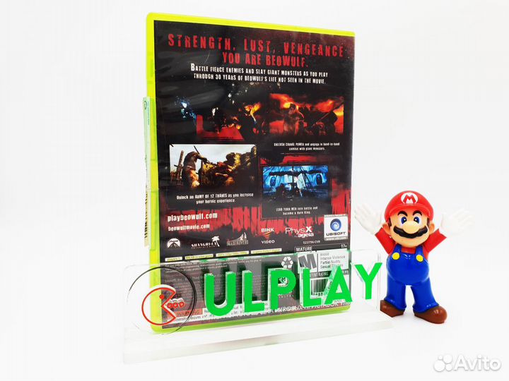 Beowulf: The Game (Xbox 360)
