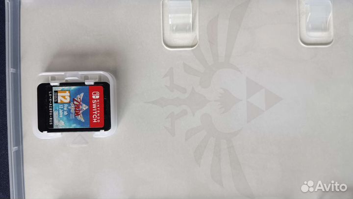 The Legend of Zelda Skyward Sword HD