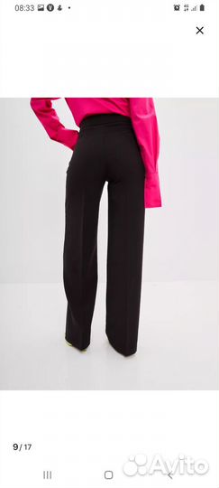 Брюки женские