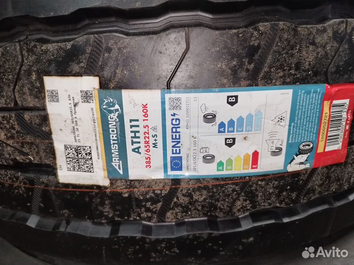 Грузовая Шина 385/65R22.5 Armstrong ATH 11 TL 20 1