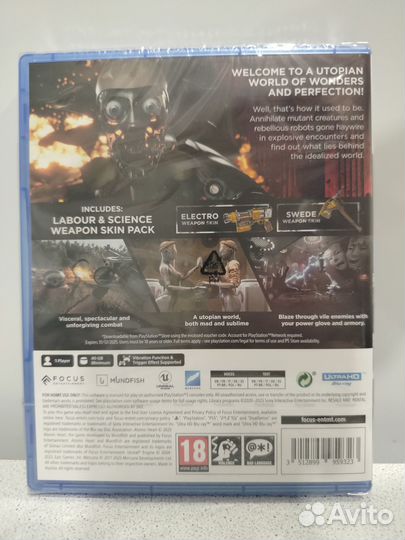 Игра Atomic Heart для PlayStation 5 (Диск)