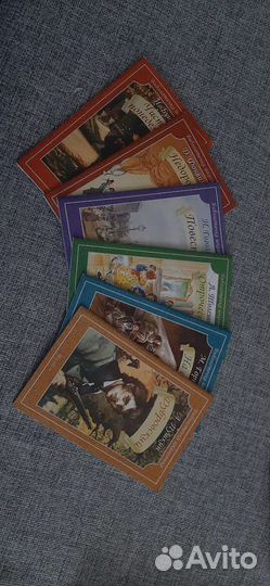 Школьные книги