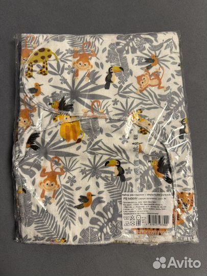 Распашенки для новорожденных, 3 шт