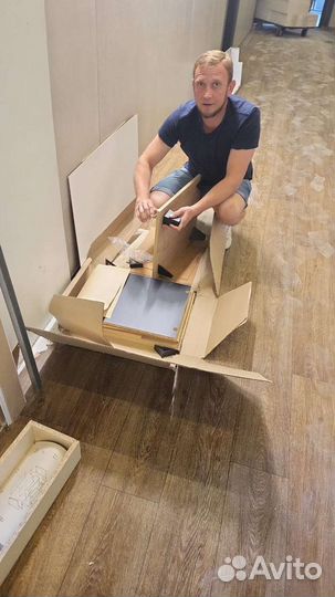 Услуги мастера