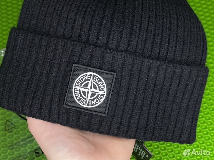 Шапка Stone island #черная