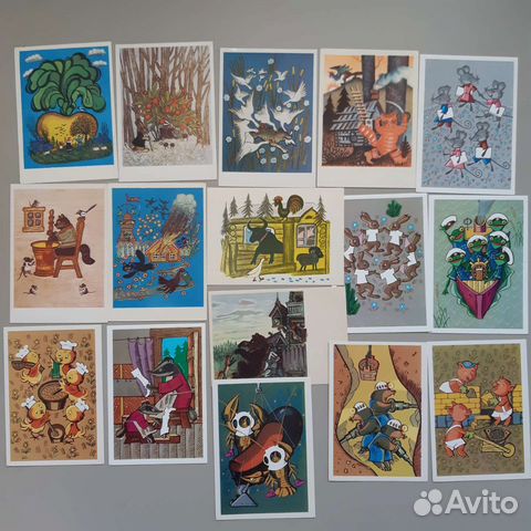 Открытки СССР Васнецов, Котанов