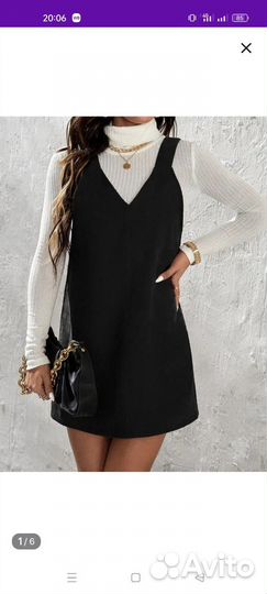 Вельветовый сарафан