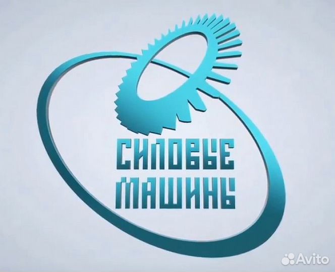 Токарь расточник