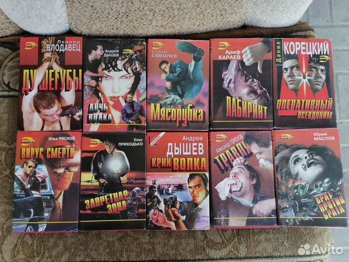 Книги разные