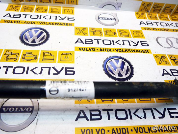 Стабилизатор передний Вольво S90 740