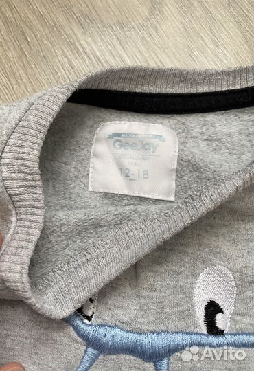 Детская одежда