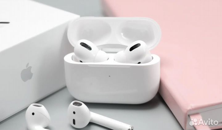 Airpods pro