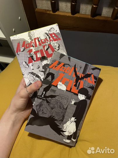 Моб психо 100