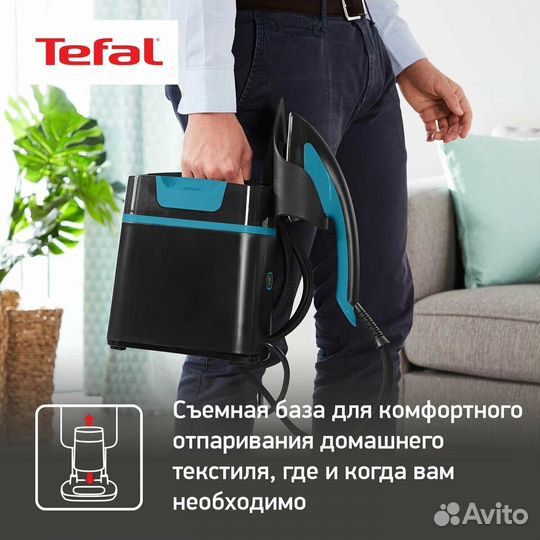 Паровая гладильная система Tefal ixeo QT1511E0 3в1