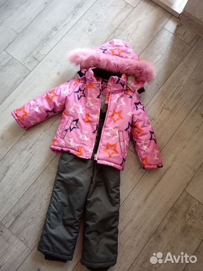 Зимний костюм