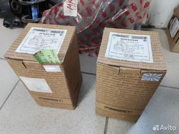 ШРУСы наружные Mazda 626 (GF)