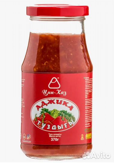 Продукты оптом, соусы