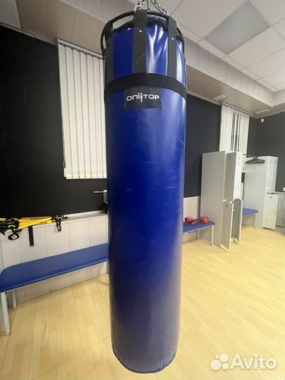 Боксерская груша