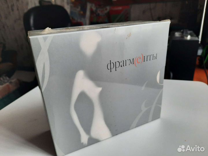 Сд диски